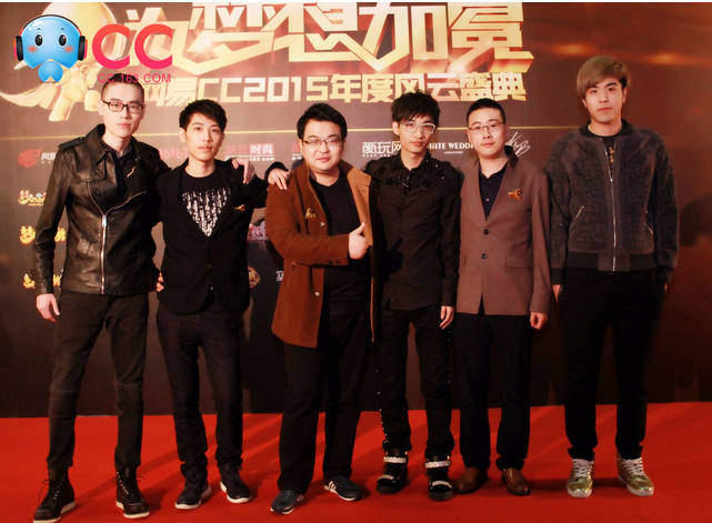 90096阿败,518清狂,520兽哥,30樱桃,90068沉思年度娱乐最佳公会季军