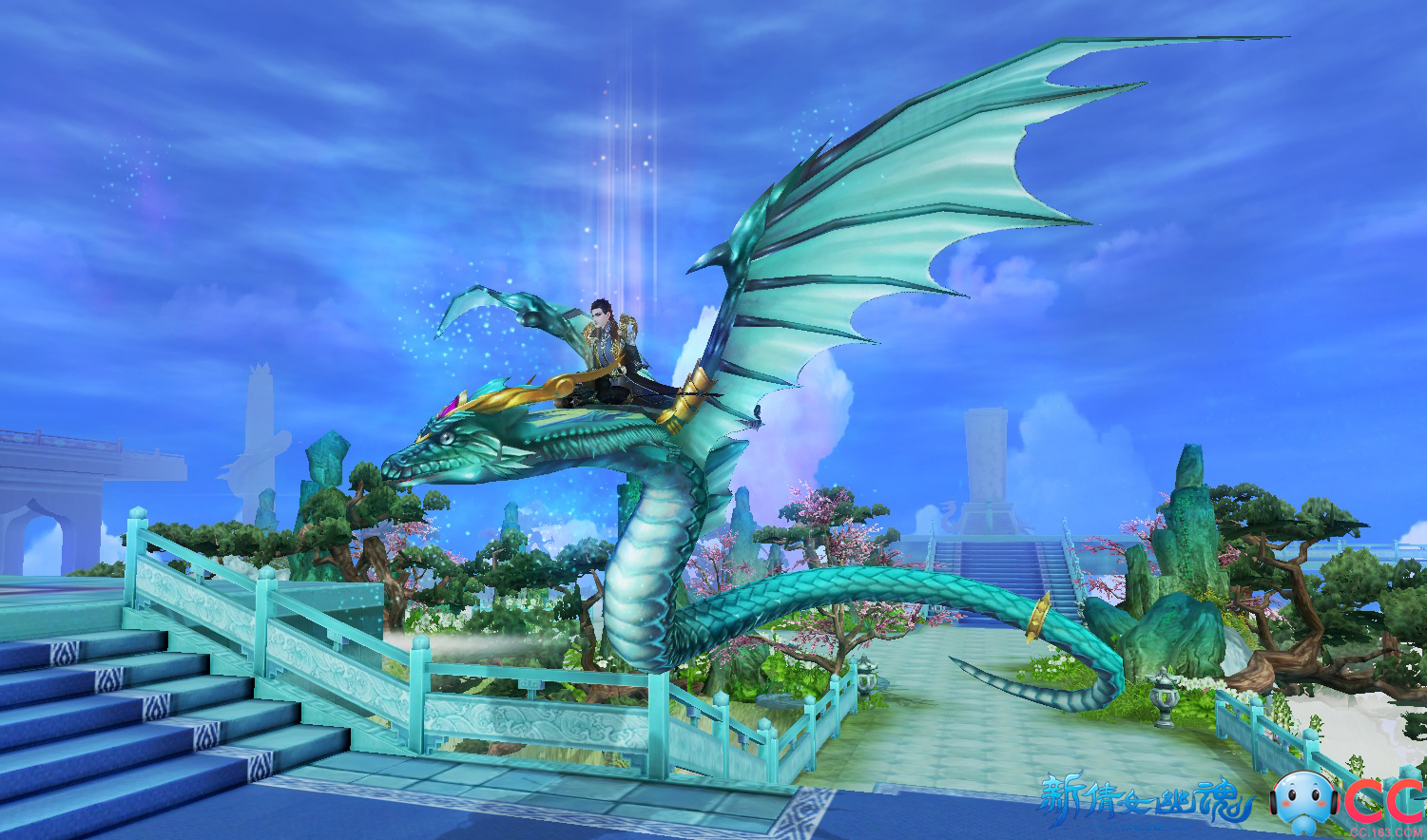 新坐骑"蛇舞长风"上架,画风突变,瞬间觉得自己逼格都变高了!